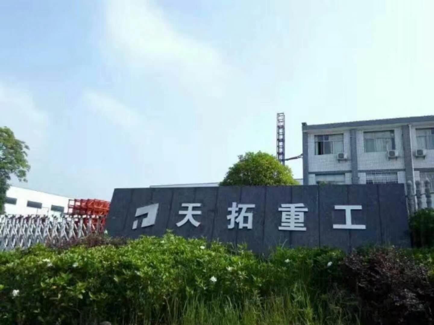 1556437450195970.jpg 黄金城